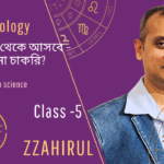 VEDIC ASTROLOGY 2nd